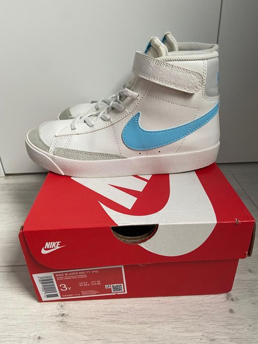 Ghete băieți Nike originale