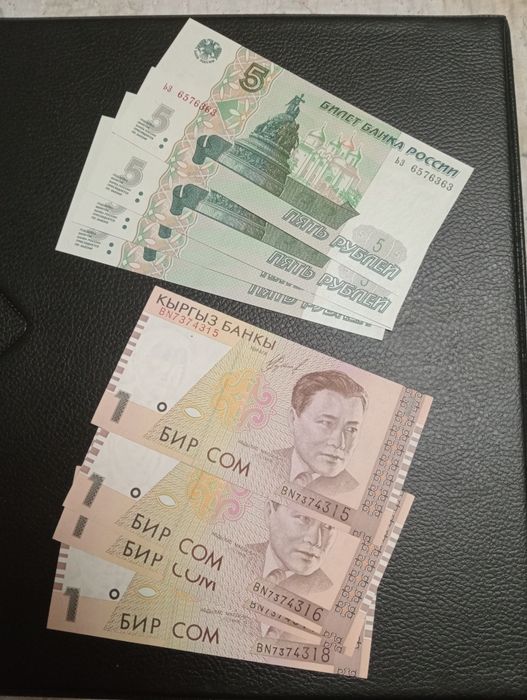 Продам купюры разных стран