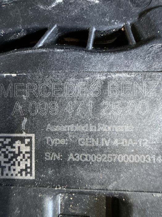 Rezervor adblue / Vas Ad Blue Mercedes A W177, B W247, CLA C118, GLA H247, GLB X247
