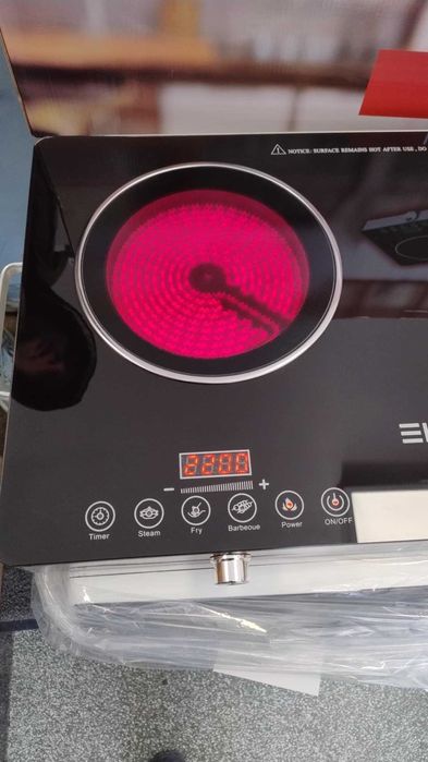 Чисто нов Двоен Плот-Котлони Elite 2200 W Керамичен 67х40 см