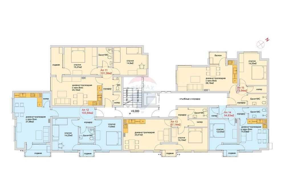 Продава се Тристаен апартамент в Шумен, Добруджански - 101 кв.м за 1517 €/кв.м - Снимка #6