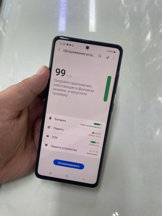 Samsung A52 (128GB) в идеальном состояний