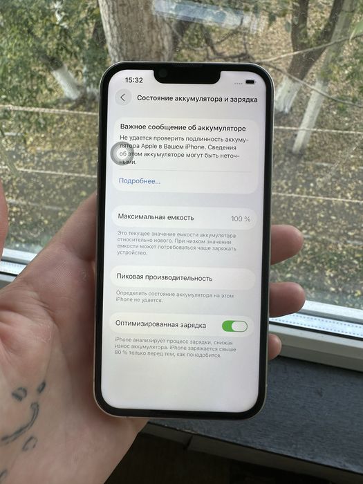 Продам айфон 13 про