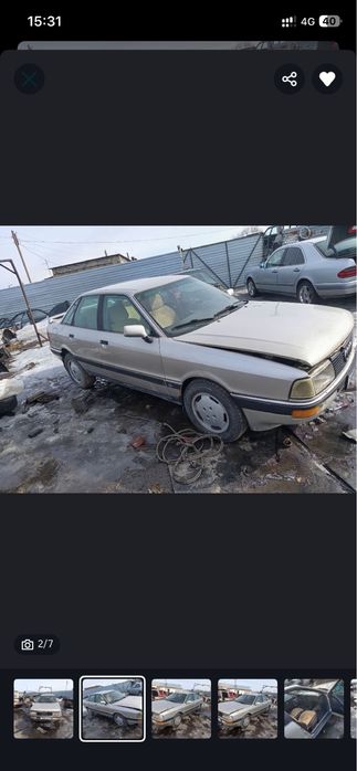 Продам диски с резиной всесизонка