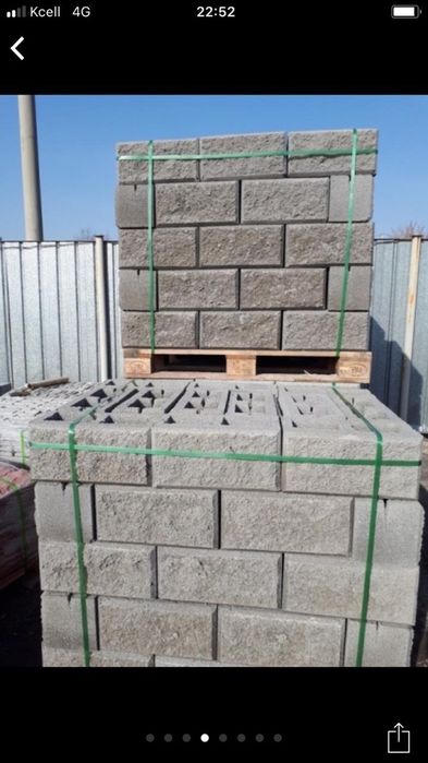 Сплитерный блок, хорошего качества