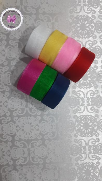 Ленты для рукоделия