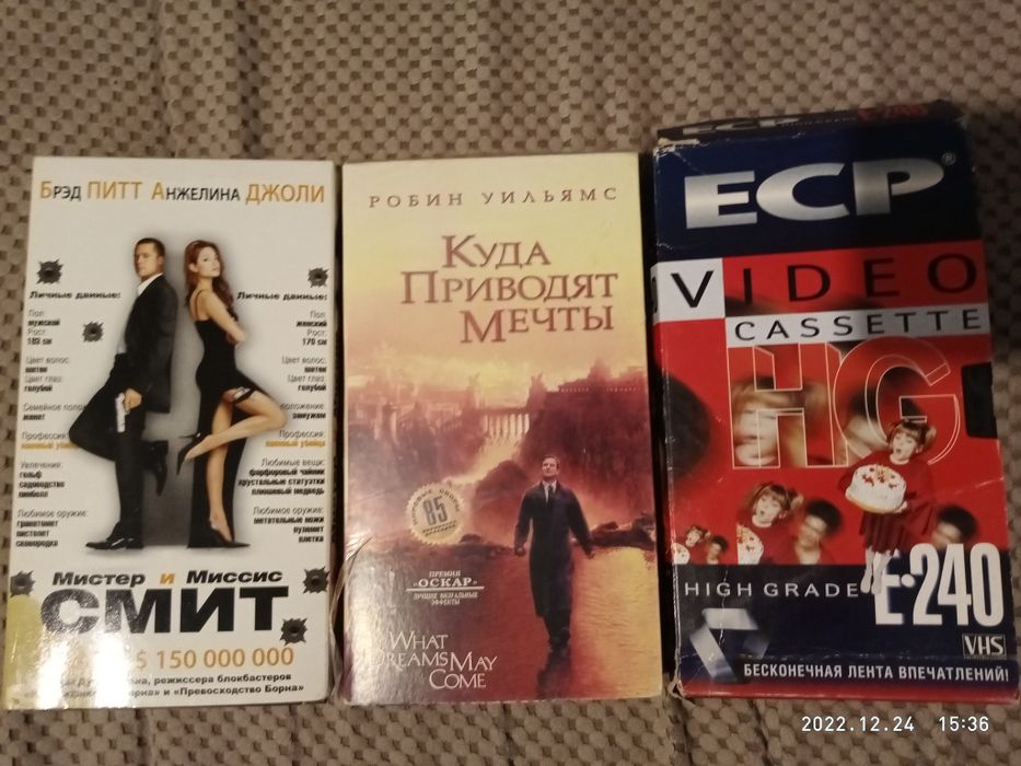 Видеокассеты старого типа