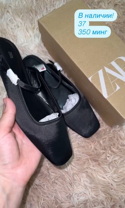 Zara босоножки, новые