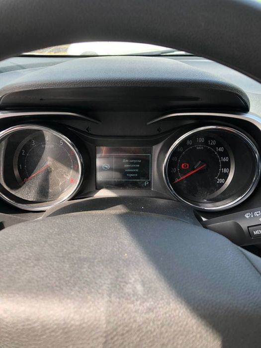 Tracker 2 LTZ 2023-23