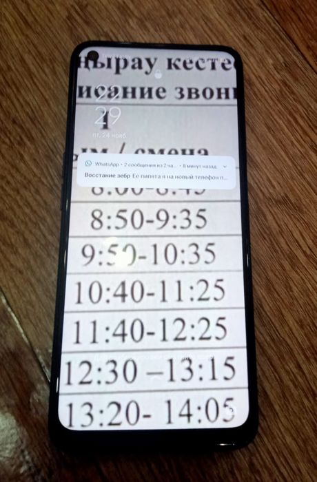 Телефон OPPO A54