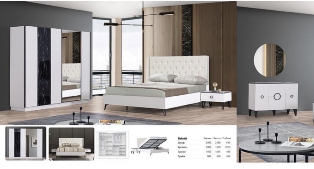 Продается спальный гарнитур