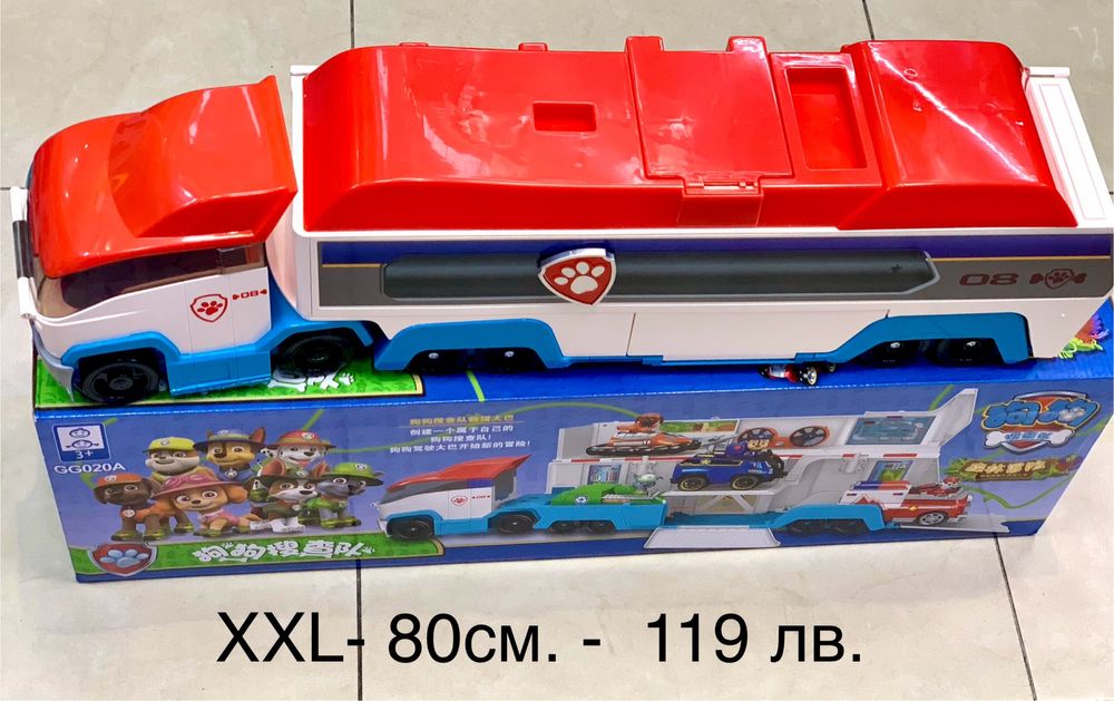 Пес патрул автобус писта/Paw patrol camper/Пес патрул0322/Фигури пес