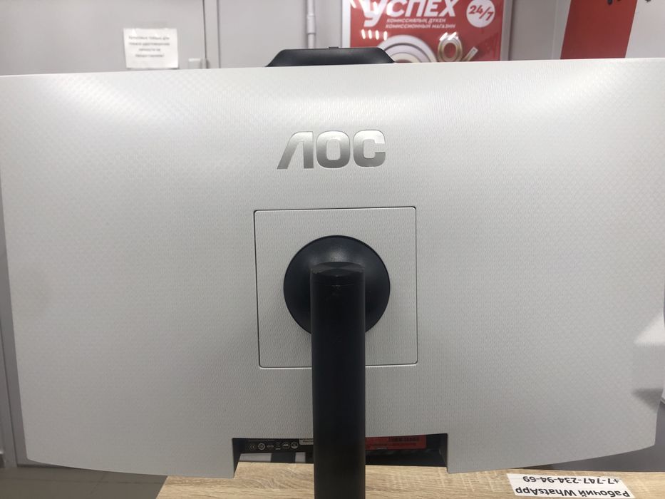 Монитор Aoc A99 (TM79)