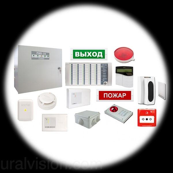 Пожарная сигнализация с гарантией прохождения проверки МЧС