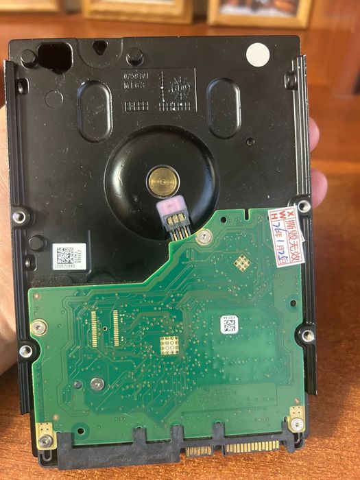 Жесткий диск  продам