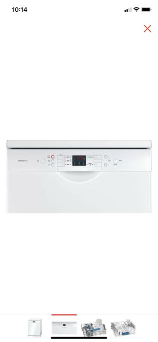 Посудомоечная машина BOSCH