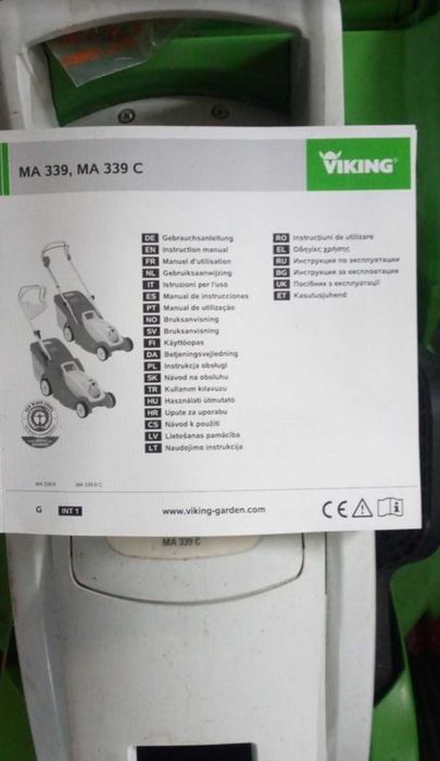 Лека акумулаторна косачка Viking MA339C (Stihl RMA339) за AP батерия