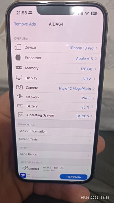 Продам iphone 13 pro 128 gb
