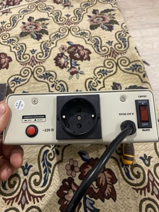 Svc smart voltage cantrol