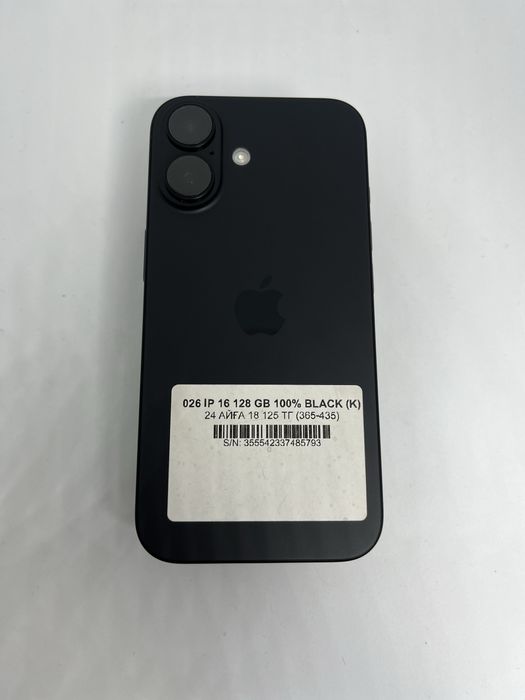 16 128 gb 100% black