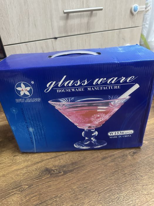 Вазочки для мороженого