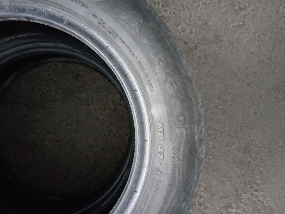 Резина на 14 - 2 шт.