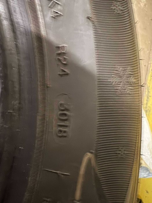 Продавам 4 зимни гуми Imperial 195/60 R16