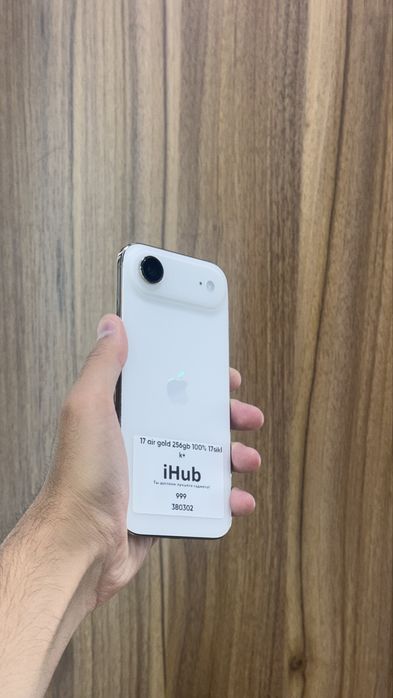 Iphone 17 Air Gold 256 Gb