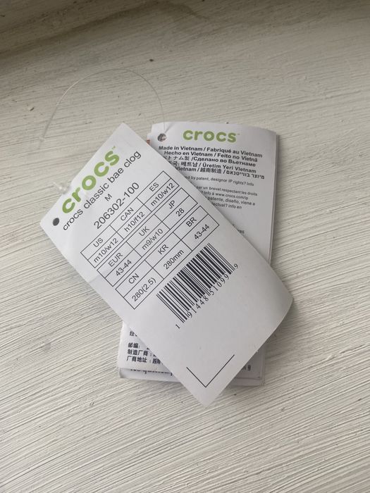 Сабо Crocs Classic Geometric Clog