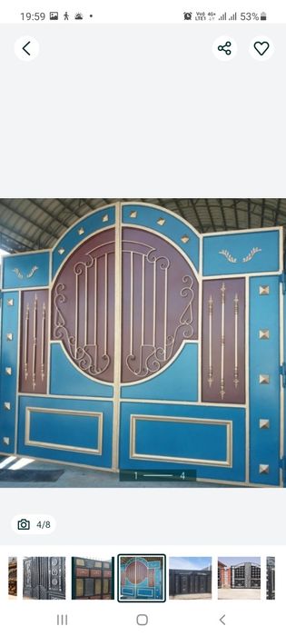 Покраска Ворот. Профессионально