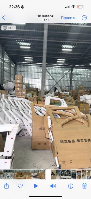 Бампер Changan CS55 plus