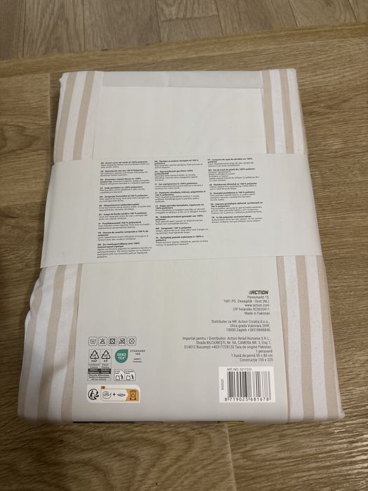 Set Lenjerie de Pat Comfibeds Single Duvet, Husa Pilotă 155x220 cm + 1 Față de Pernă 50x80 cm, Bej cu Dungi
