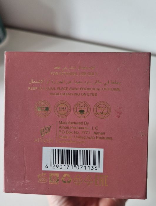 Оригинален парфюм Historic Doria Afnan, изключително траен