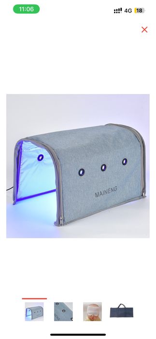 Сдам фотолампу от желтушки