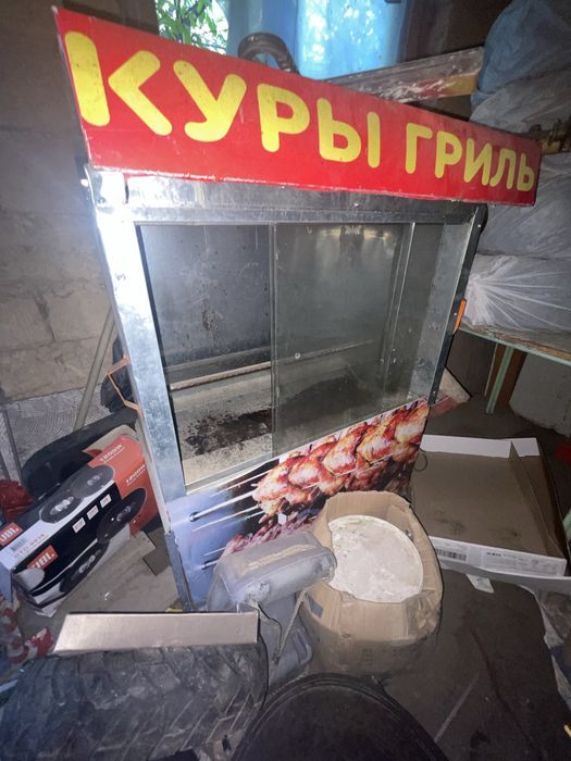 Гриль пісіретін печ