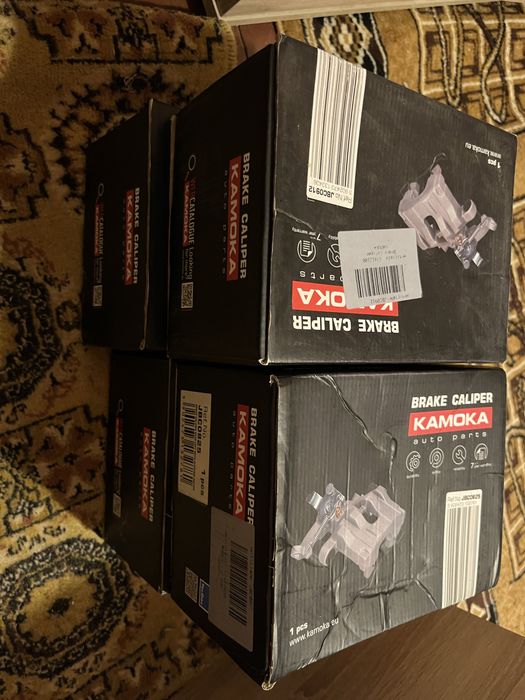 Vand etrieri KAMOKA noi