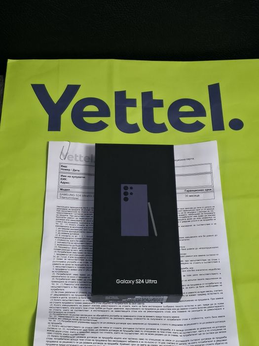 КАТО НОВ 256GB Samsung S24 Ultra Yettel Гаранция 2027г. Violet | Лилав