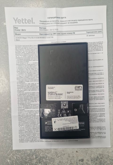 Нов honor magic 7 pro 512 gb
