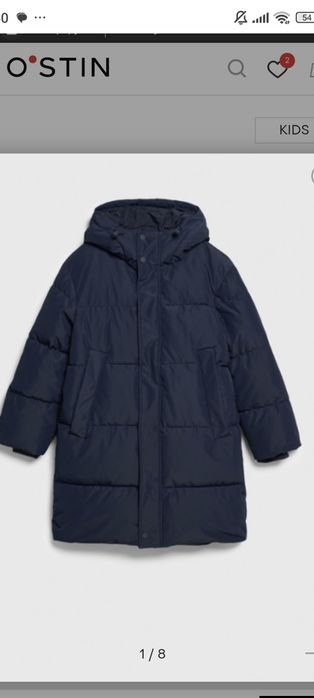 Детский пуховик на 13-14лет отличного качества