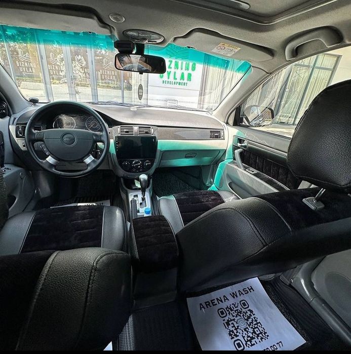 Текшириб курсала