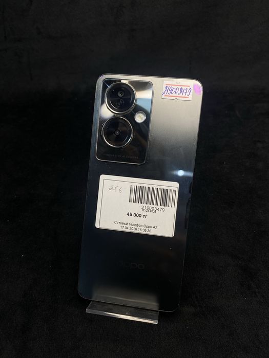 Oppo A2 [baitimes 0.0.24]