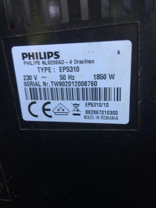 Отличен кафе автомат Philips ep5310