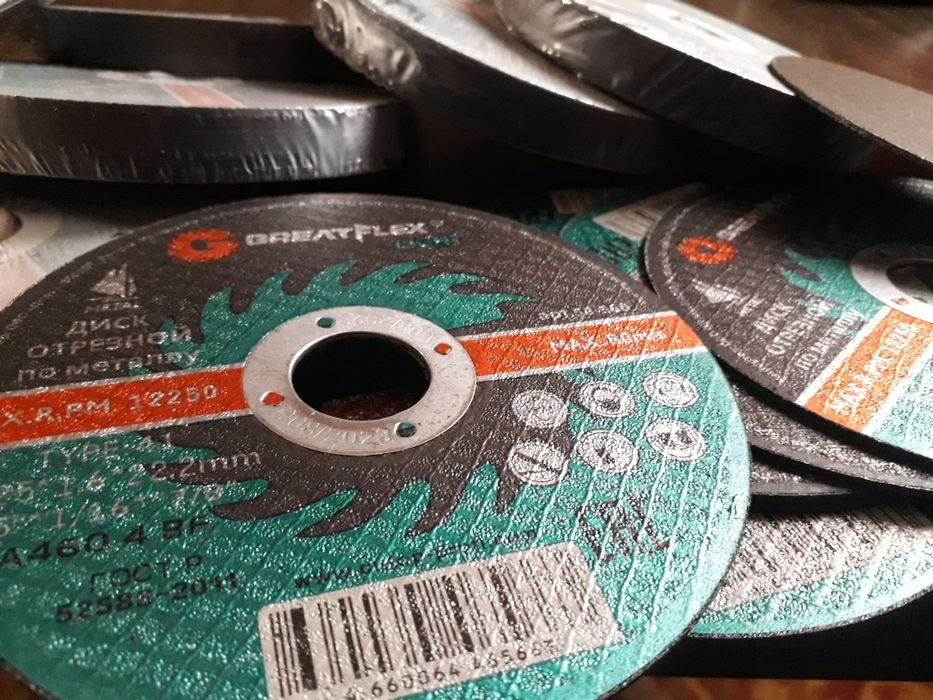 Диски для Болгарки продам