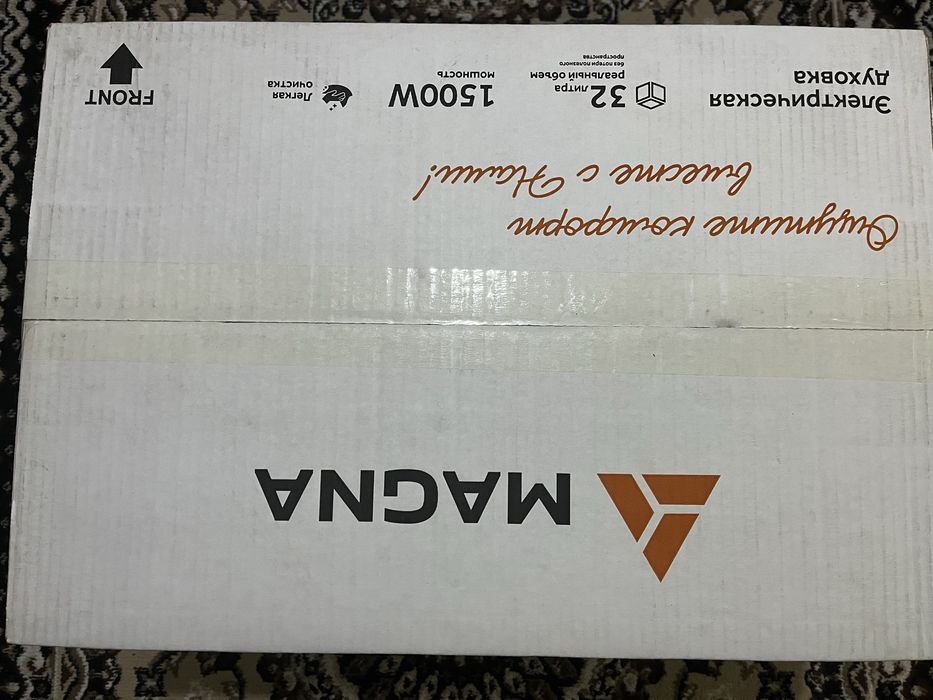 Elektroni pech 3 yil garantya