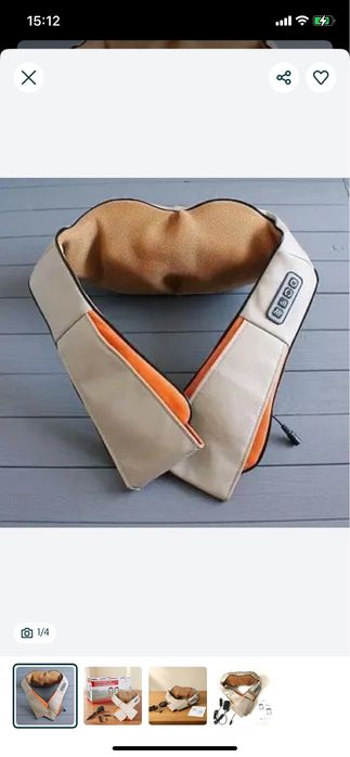 массажер сатылады