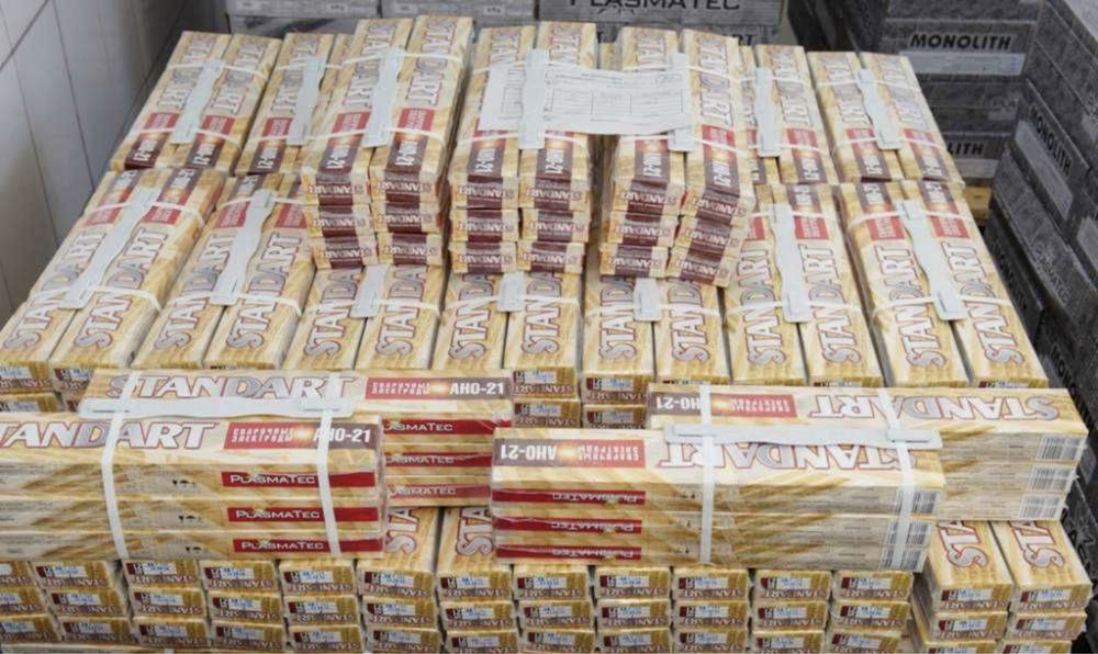 Продам электрод 3500