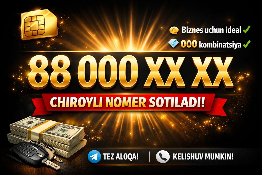 Vip raqam sotiladi: 88 000 xx xx