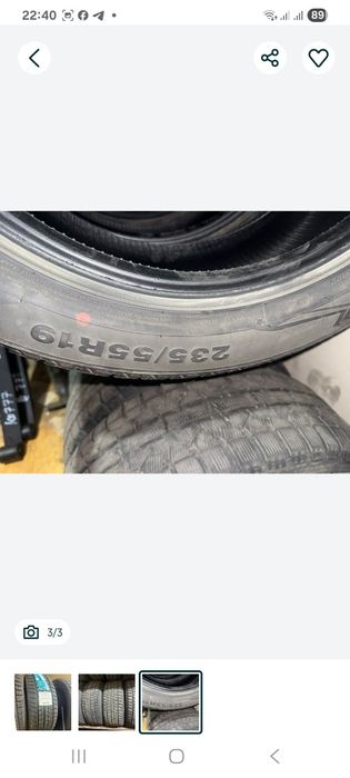 Колёса - липучки