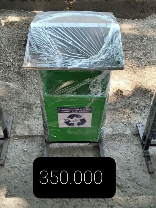 Musr yashik musr idish урна