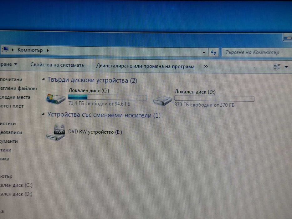 Лаптоп Toshiba Satellite C850D-119